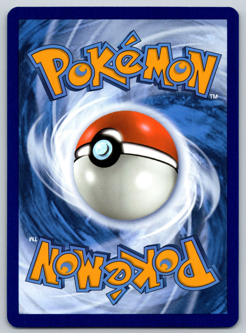 Black Belt's Training Common SV: Prismatic Evolutions 096/131 NM 2025 (Back)
