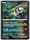 Brute Bonnet - (Cosmos Holo) Holo Rare Miscellaneous Cards & Products 123/182 NM