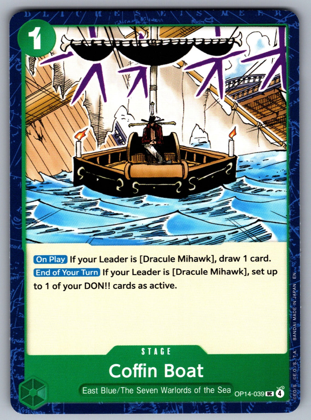 Coffin Boat UC The Azure Sea's Seven OP14-039 NM 2026