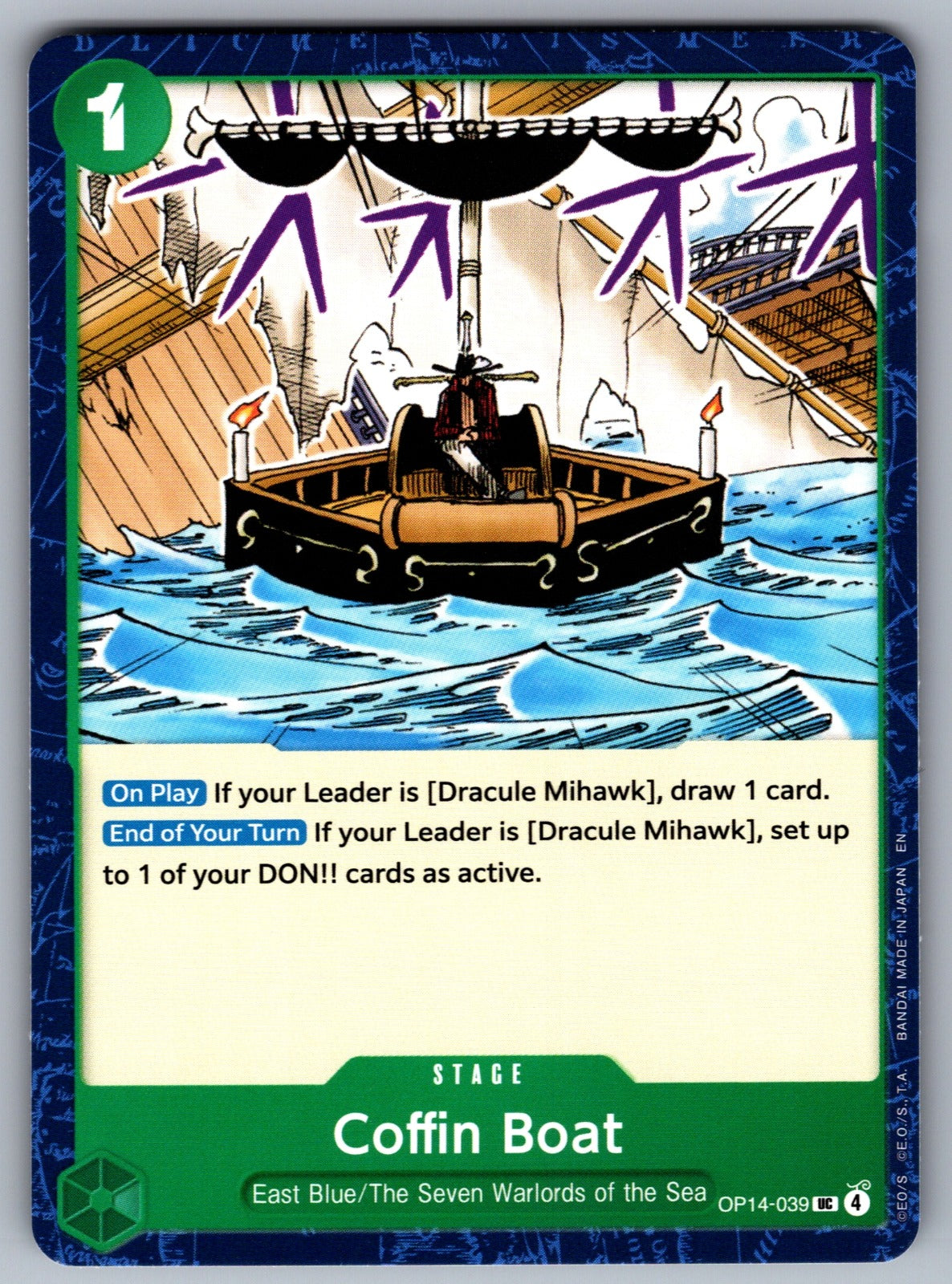 Coffin Boat UC The Azure Sea's Seven OP14-039 NM 2026