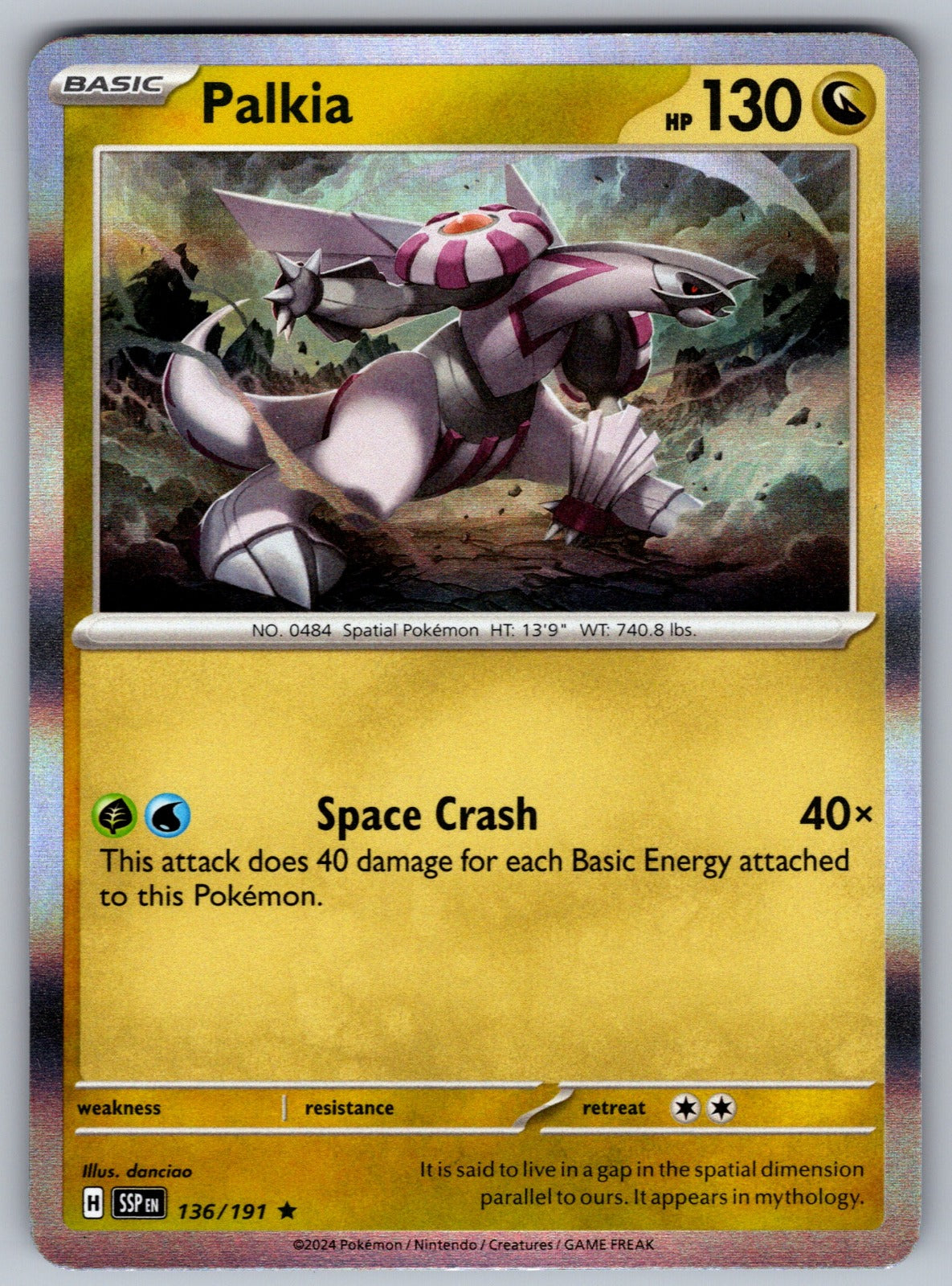 Palkia Holo Rare SV08: Surging Sparks 136/191 NM 2024