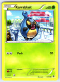 Karrablast Common Plasma Blast 6/101 LP 2013