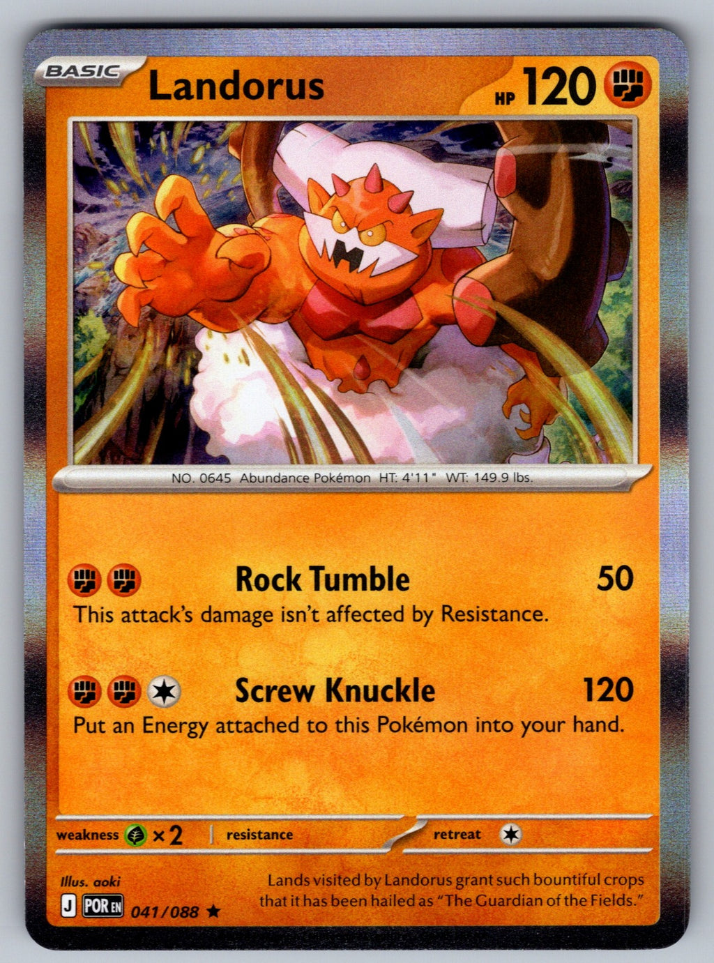 Landorus Holo Rare ME03: Perfect Order 041/088 NM 2026