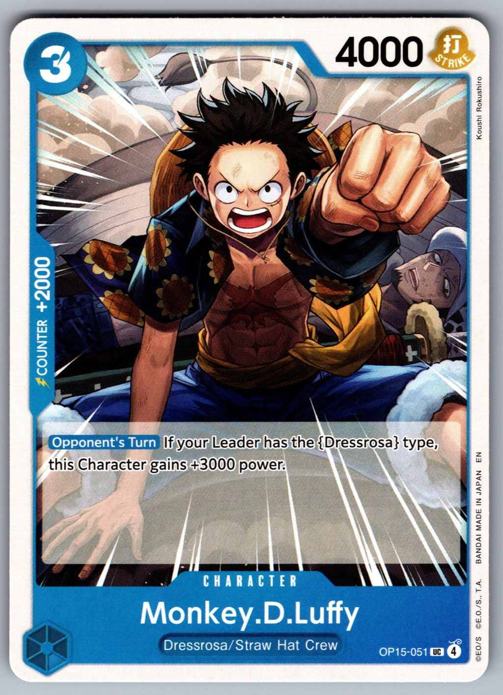 Monkey.D.Luffy () UC Adventure on Kami's Island OP15-051 NM 2026