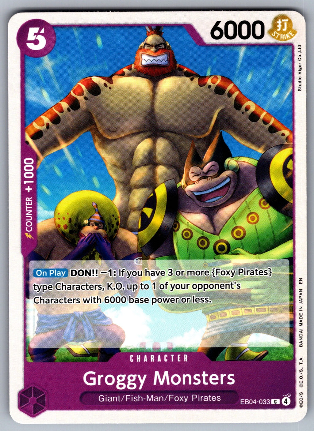 Groggy Monsters C The Azure Sea's Seven EB04-033 NM 2026
