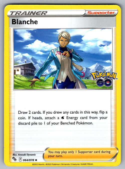 Blanche Uncommon Pokemon GO 064/078 NM 2022