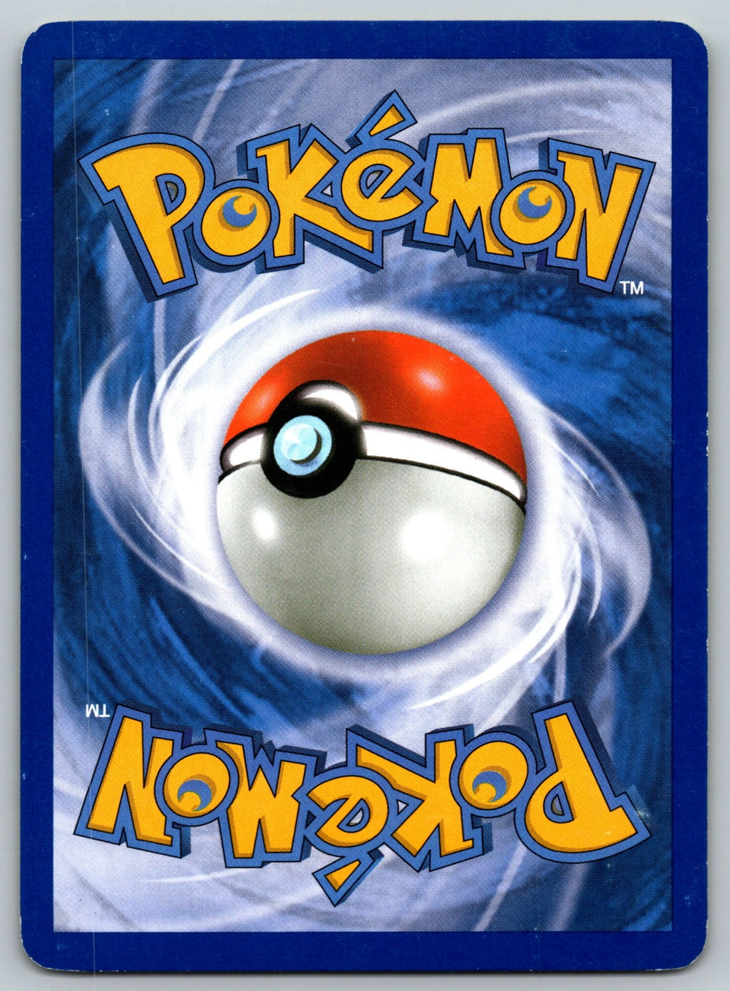 Great Ball Uncommon Emerging Powers 93/98 LP 2011 (Back)