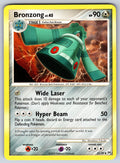 Bronzong Rare Majestic Dawn 16/100 LP 2008