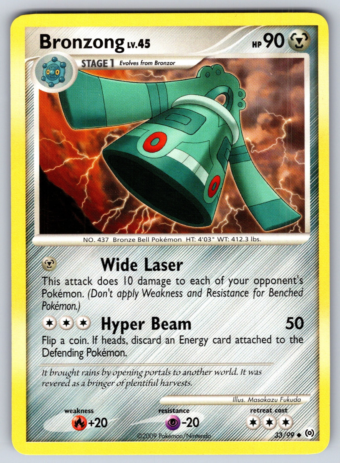 Bronzong Rare Majestic Dawn 16/100 LP 2008