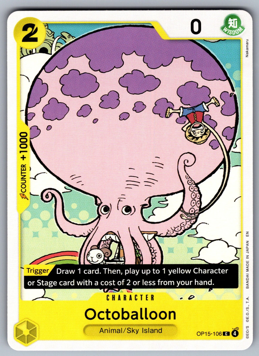 Octoballoon C Adventure on Kami's Island OP15-106 NM 2026