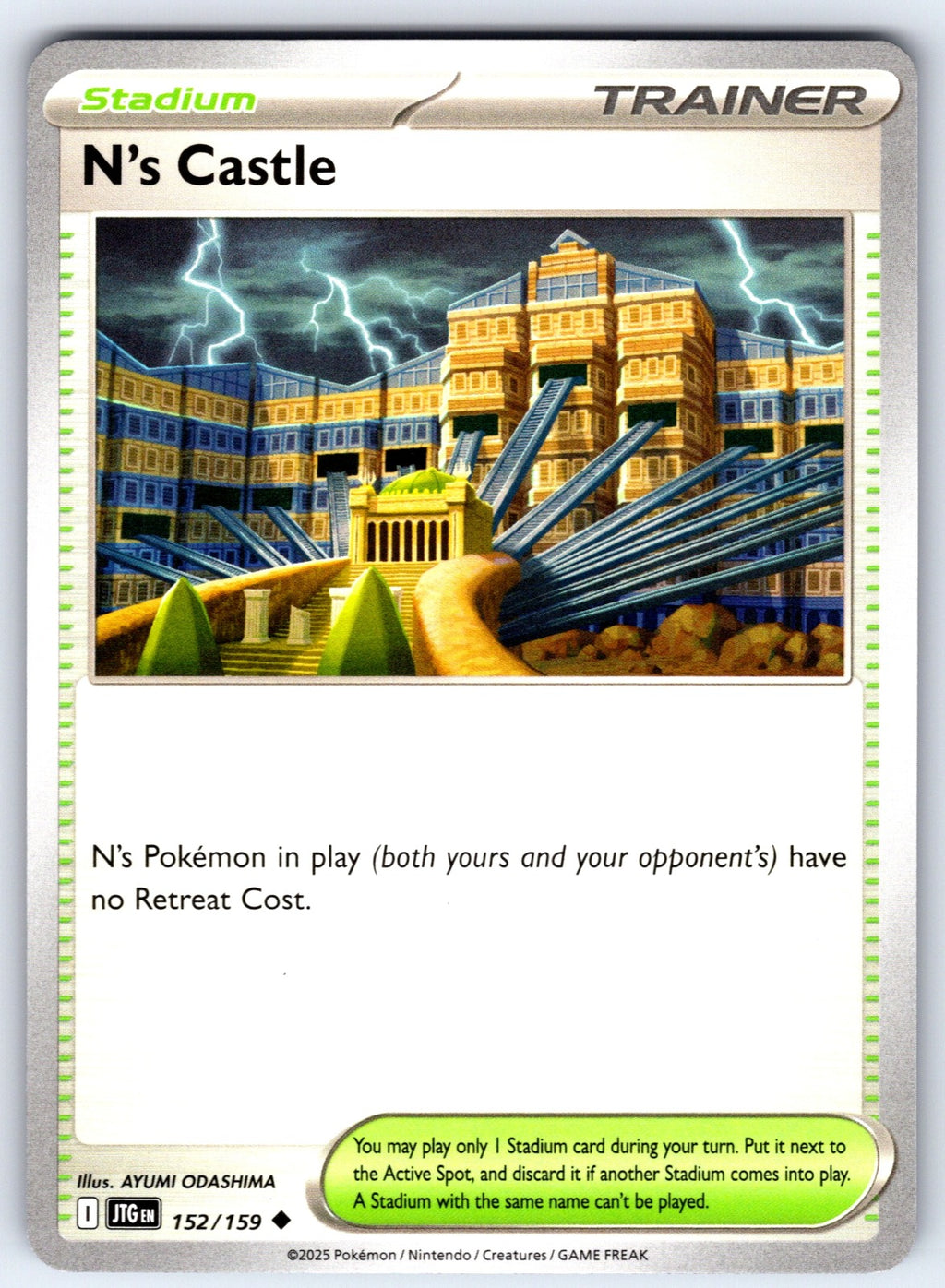 N's Castle Uncommon SV09: Journey Together 152/159 NM 2025