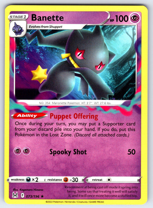 Banette Rare SWSH11: Lost Origin 073/196 LP 2022