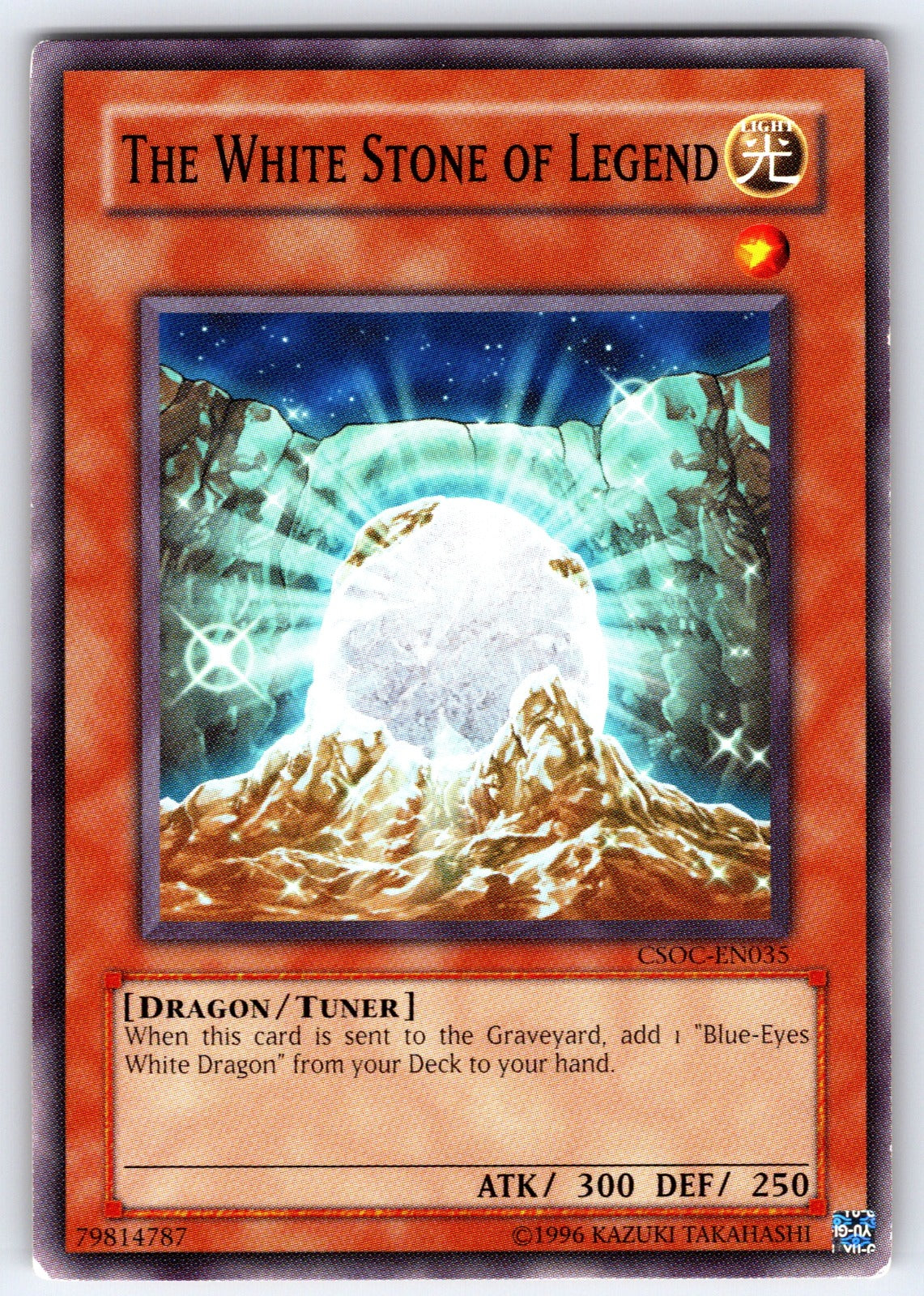 The White Stone of Legend Unlimited Common Crossroads of Chaos CSOC-EN035 LP 200