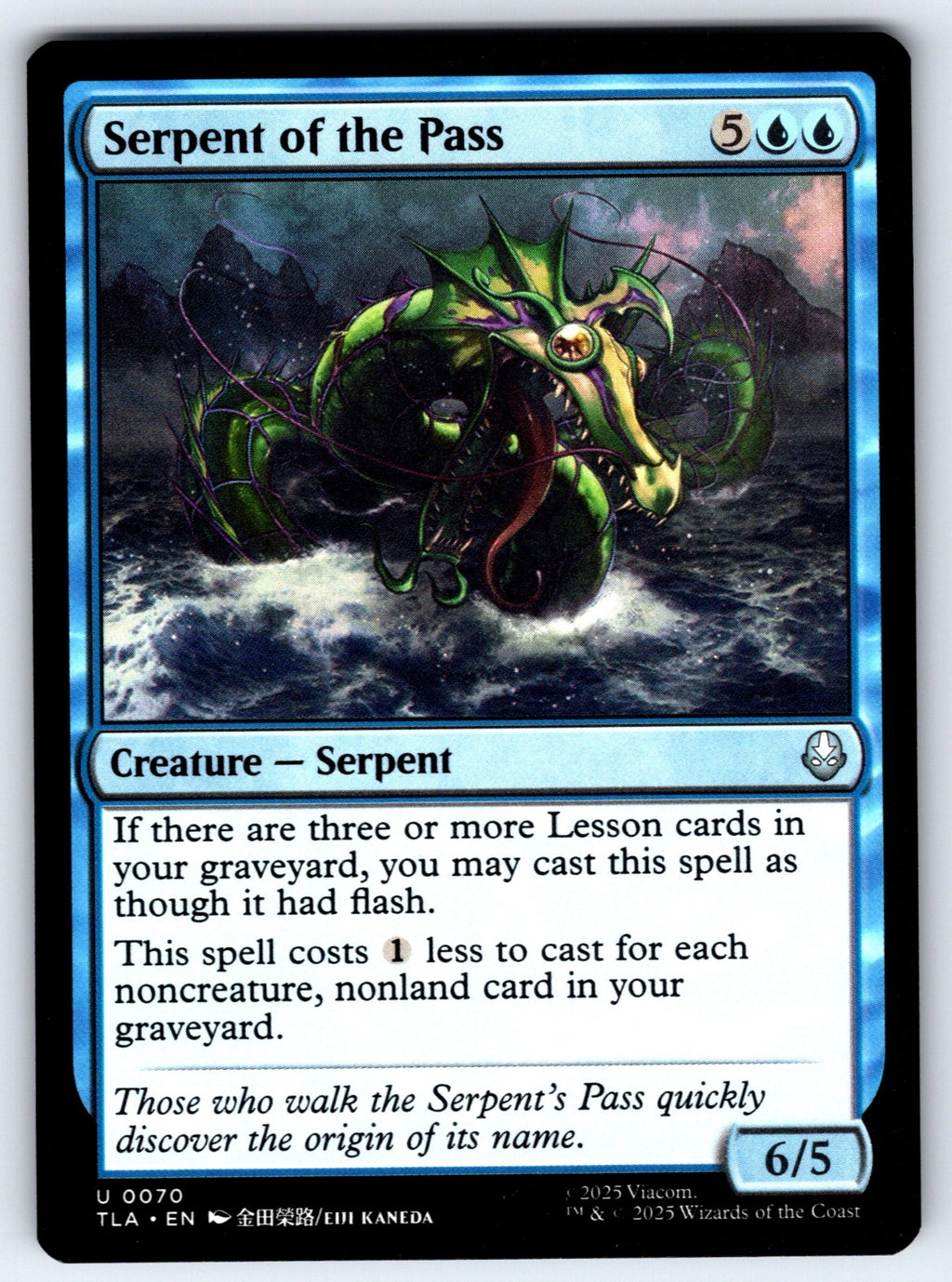 Serpent of the Pass U Avatar: The Last Airbender 70 NM 2025