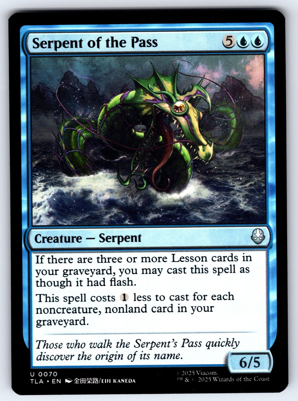 Serpent of the Pass U Avatar: The Last Airbender 70 NM 2025