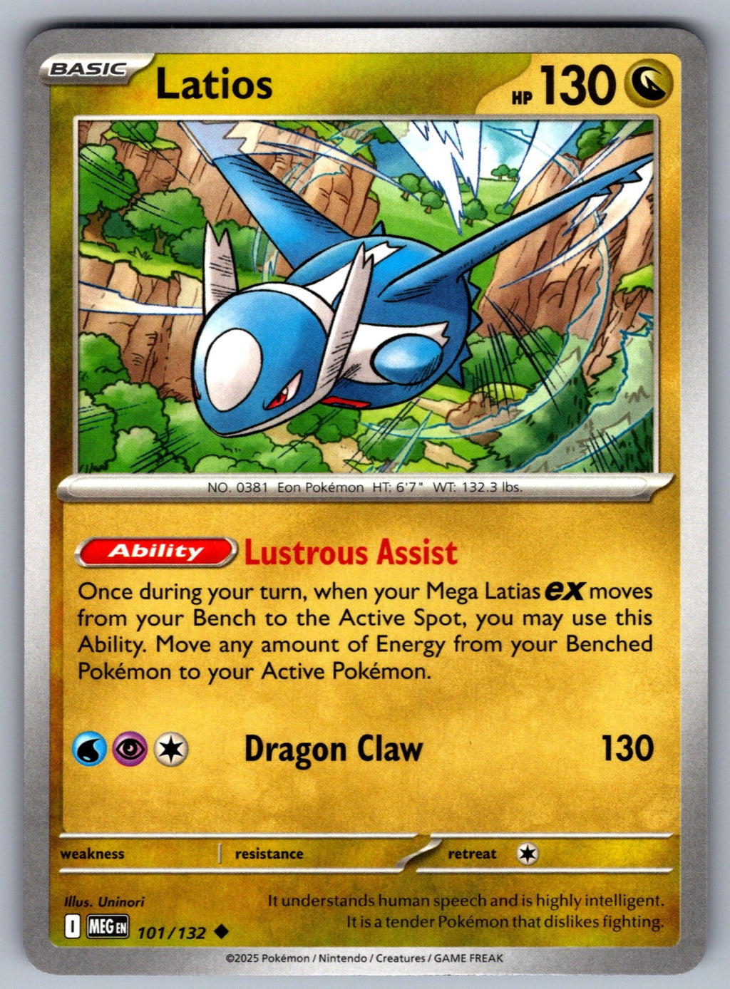 Latios Uncommon ME01: Mega Evolution 101/132 NM 2025