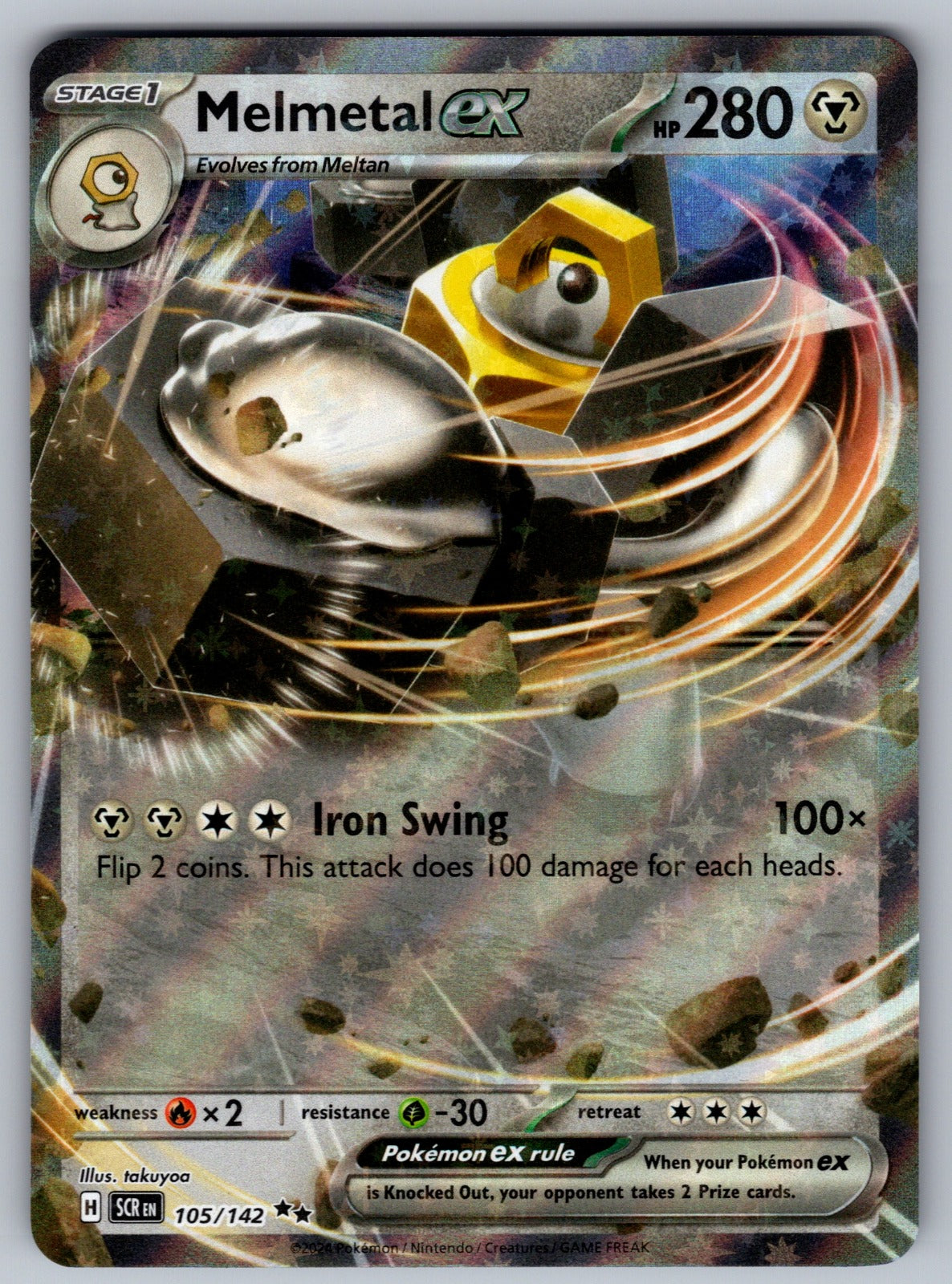 Melmetal ex Holo Double Rare SV07: Stellar Crown 105/142 NM 2024