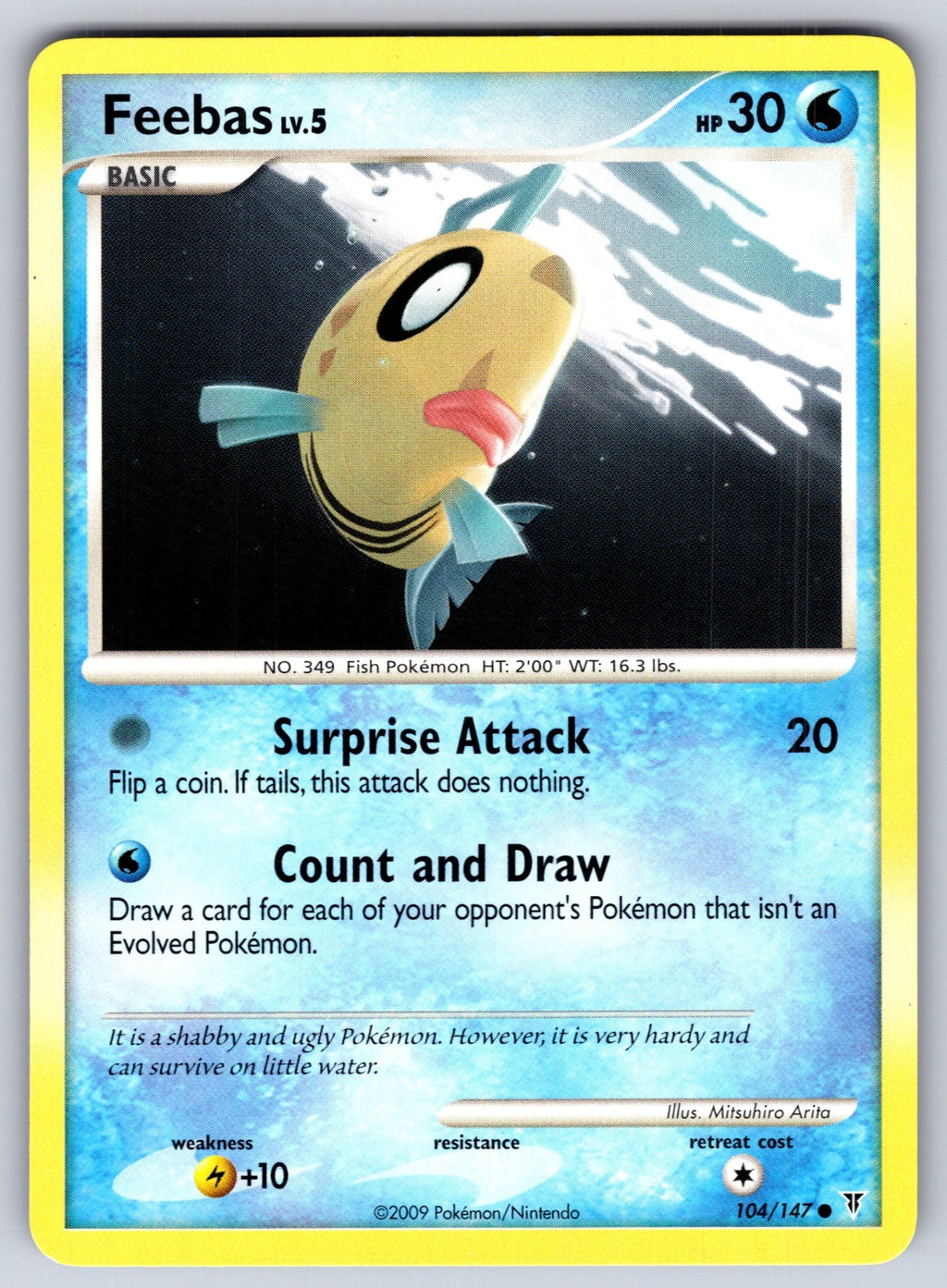 Feebas Common Supreme Victors 104 LP 2009
