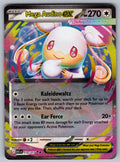 Mega Audino ex Holo Double Rare ME: Ascended Heroes 172/217 NM 2026