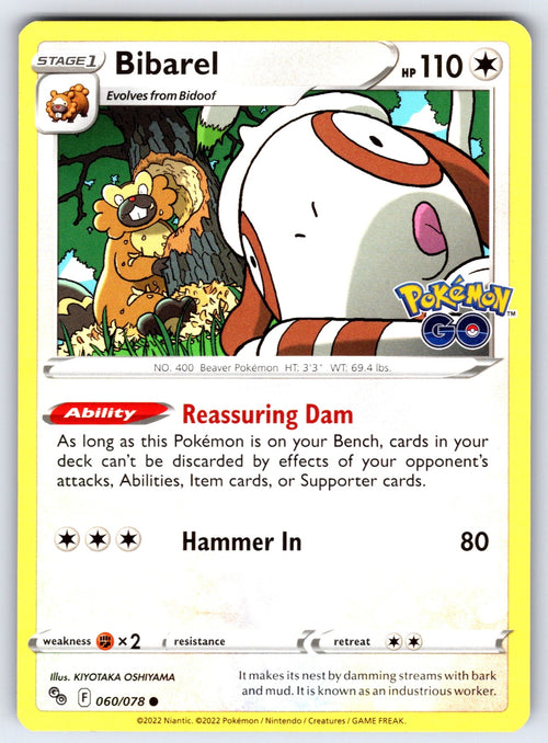 Bibarel Common Pokemon GO 060/078 NM 2022