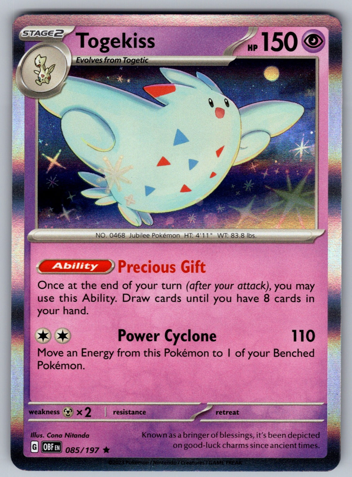 Togekiss Rare Deck Exclusives 085/197 NM 2016