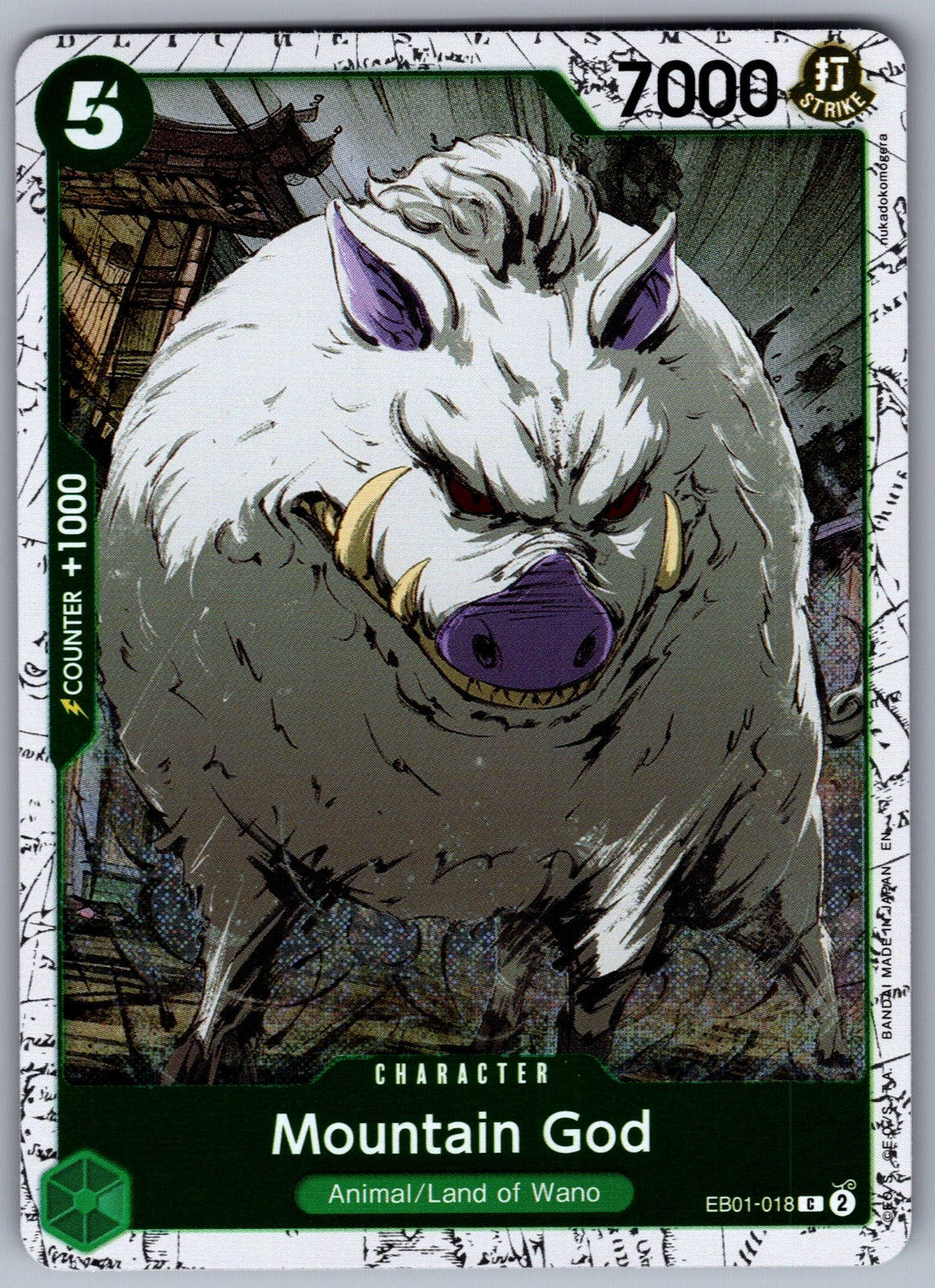 Mountain God (Pirate Foil) Foil C Premium Booster -The Best- Vol. 2 EB01-018 NM 