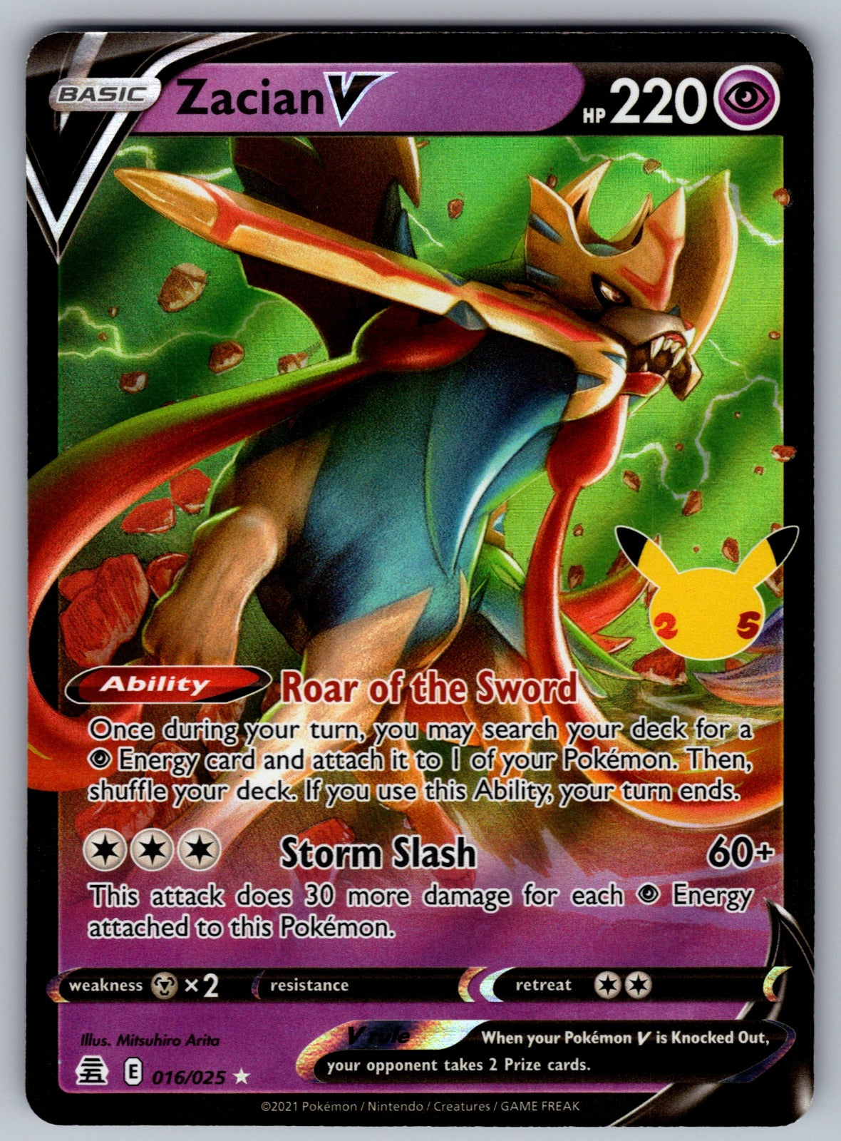 Zacian V Holo Ultra Rare Celebrations 016/025 NM 2021