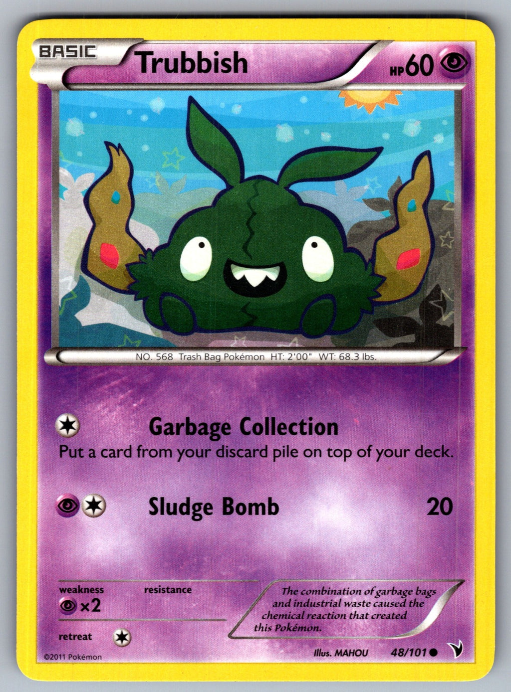 Trubbish Common Noble Victories 48/101 LP 2011