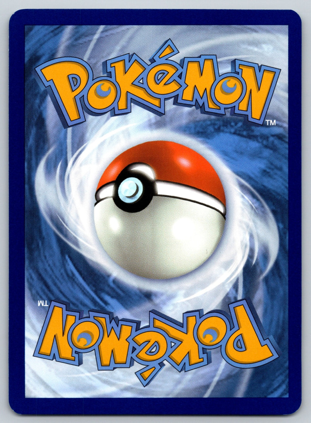 Team Rocket's Great Ball Uncommon SV10: Destined Rivals 175/182 NM 2025 (Back)