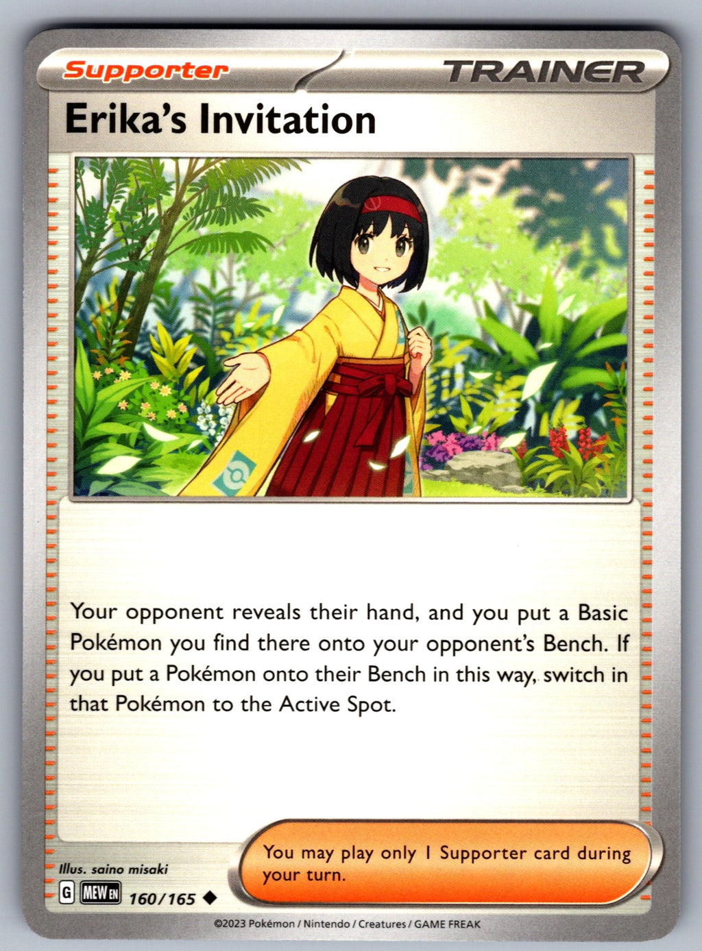 Erika's Invitation Uncommon SV: Scarlet & Violet 151 160/165 NM 2023