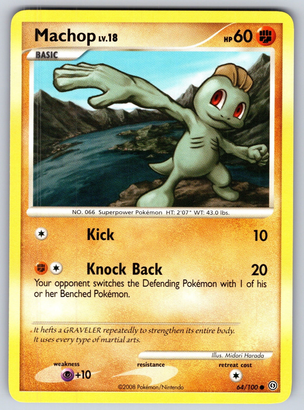 Machop Common Stormfront 64/100 LP 2008