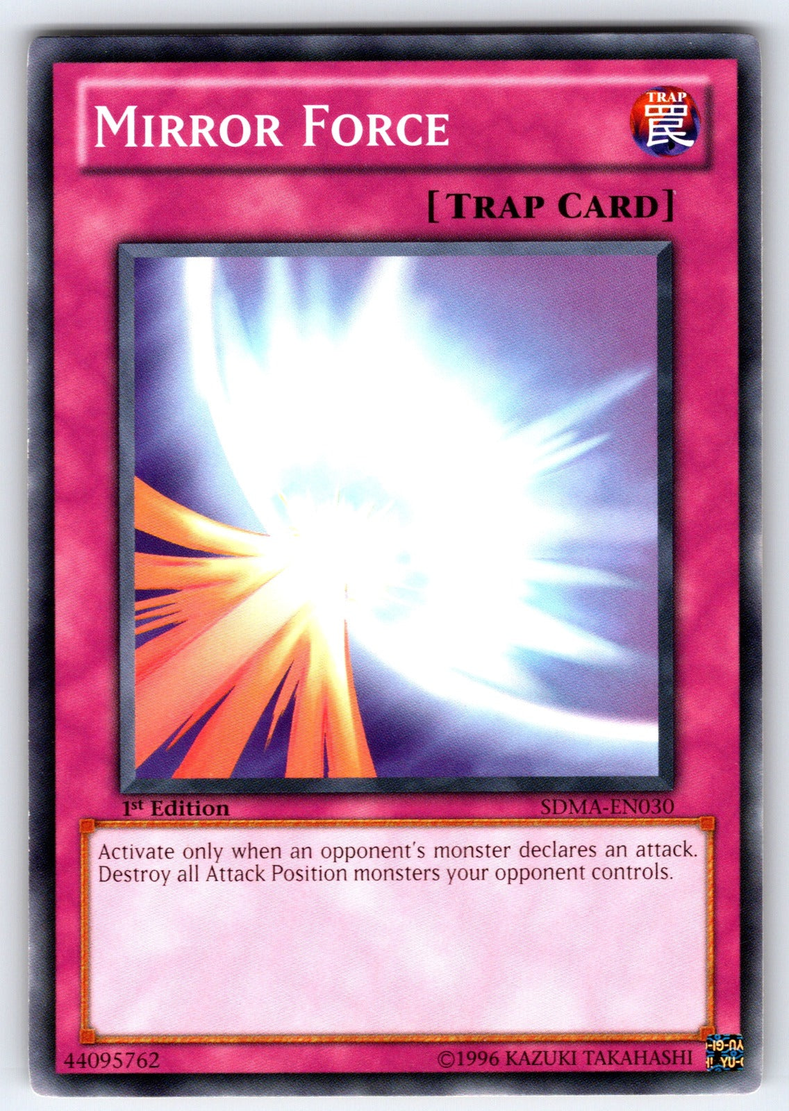 Mirror Force 1st Edition Common Structure Deck: Marik SDMA-EN030 LP 2010