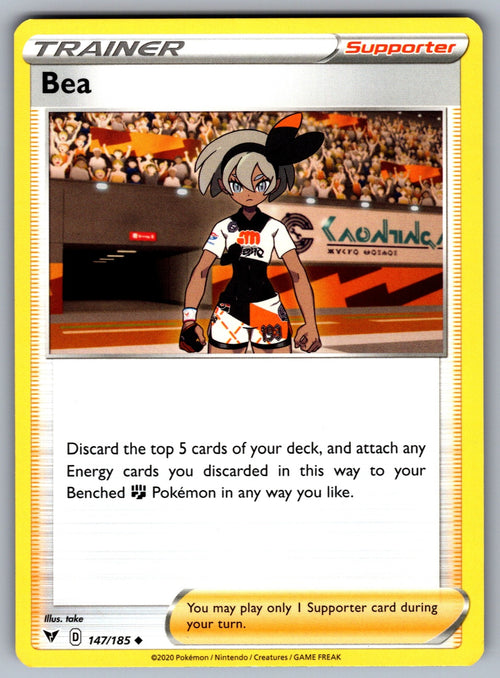 Bea Uncommon SWSH04: Vivid Voltage 147/185 NM 2020