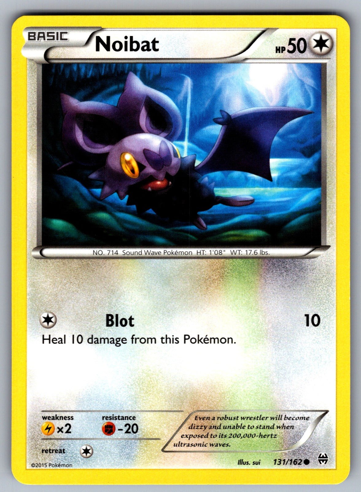 Noibat (131) Common XY - BREAKthrough 131/162 LP 2015