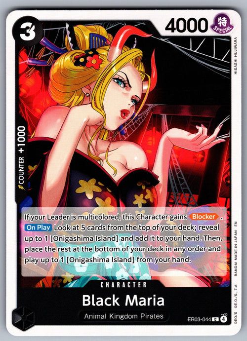 Black Maria C Extra Booster: One Piece Heroines Edition EB03-044 NM 2026