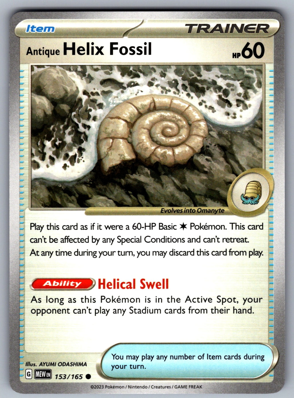 Antique Helix Fossil Common SV: Scarlet & Violet 151 153/165 NM 2023