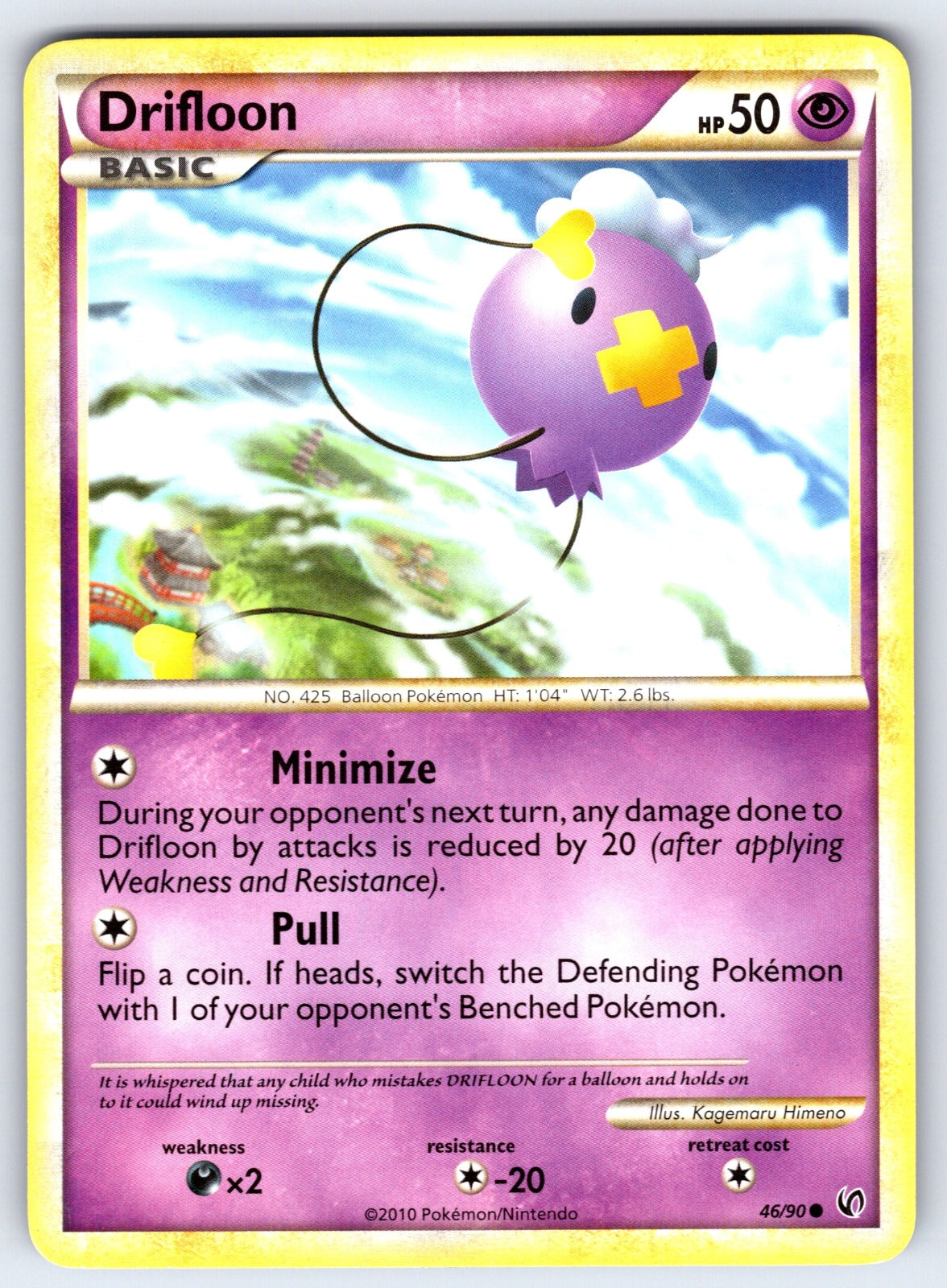 Drifloon Common Undaunted 46/90 LP 2010