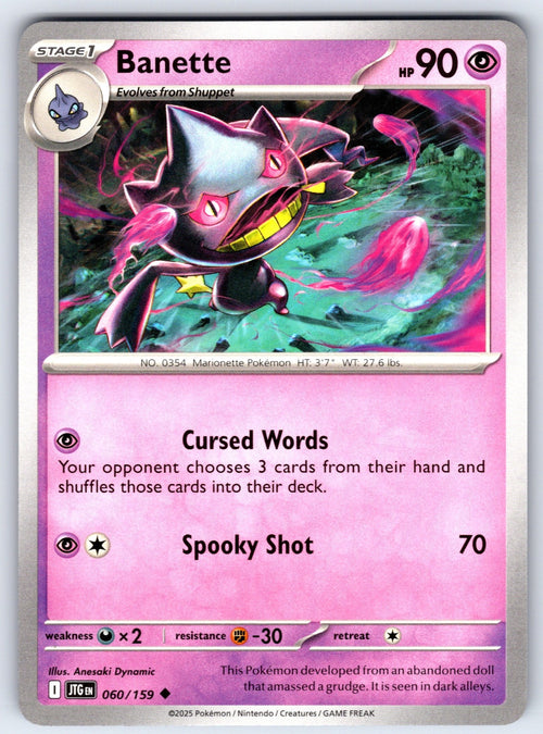 Banette Uncommon SV09: Journey Together 060/159 LP 2025