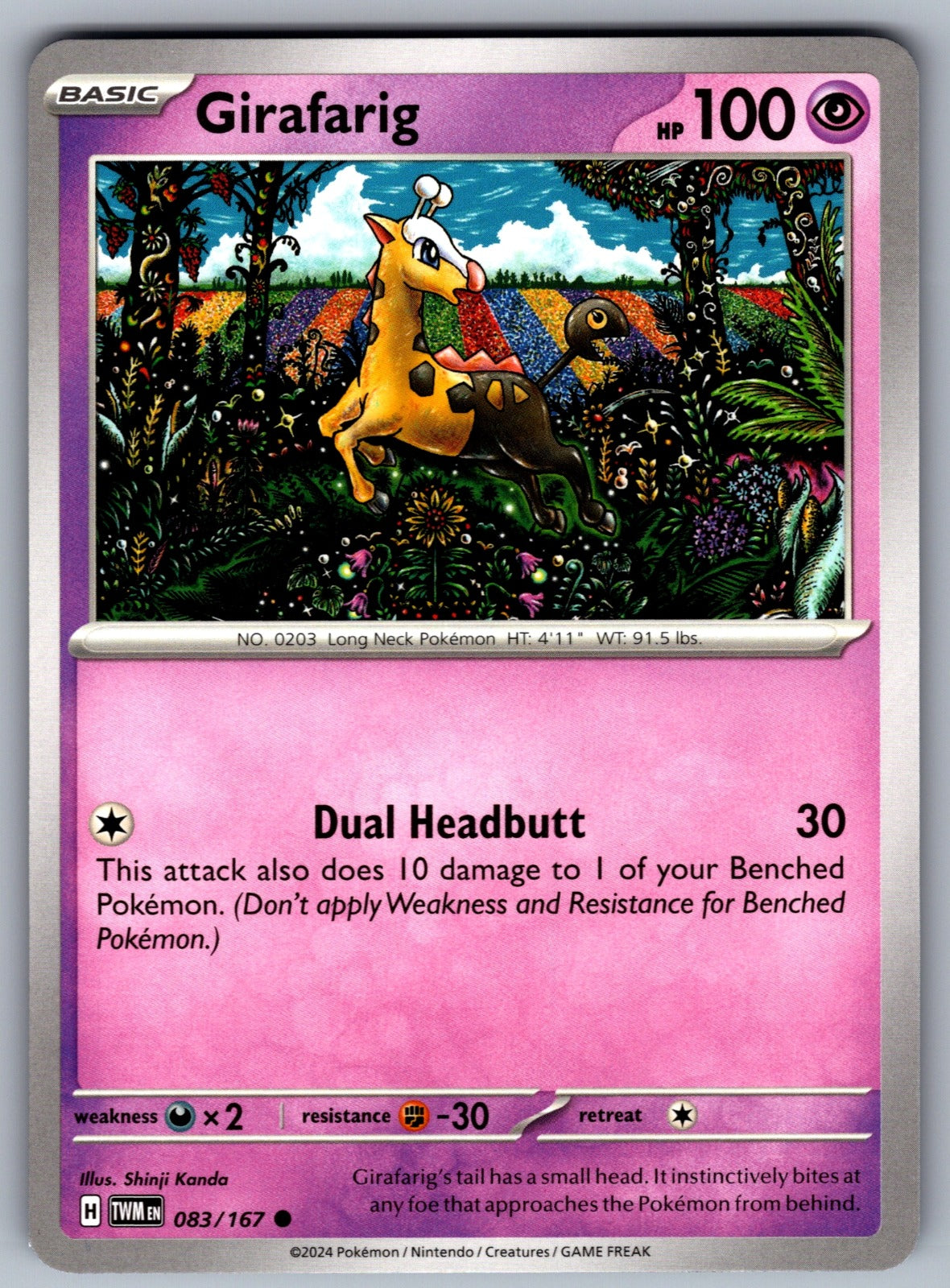 Girafarig Common SV06: Twilight Masquerade 083/167 NM 2024