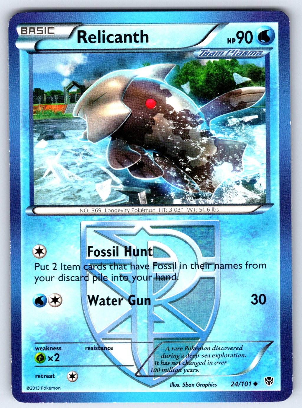 Relicanth (Team Plasma) Uncommon Plasma Blast 24/101 LP 2013