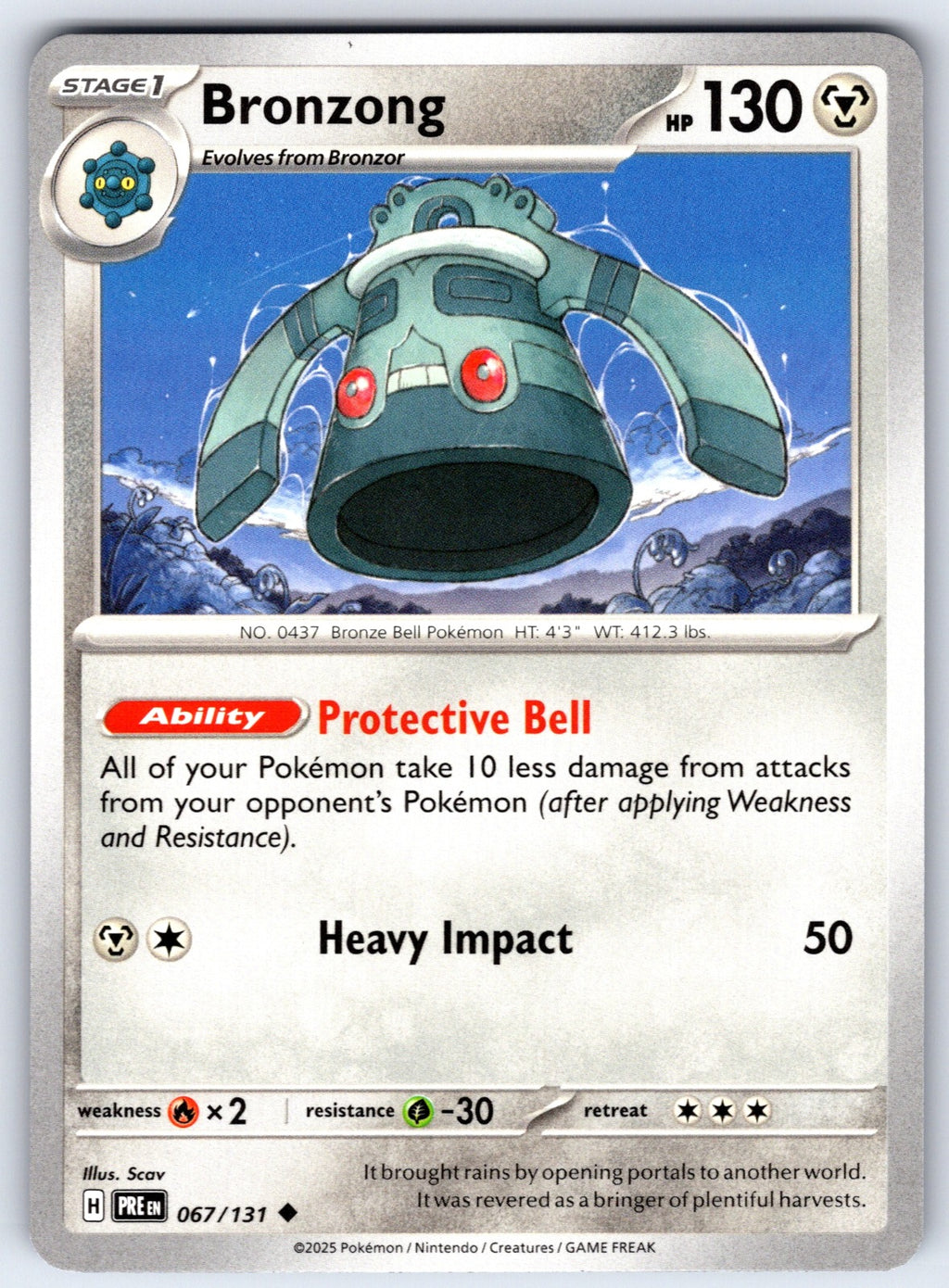 Bronzong Uncommon SV: Prismatic Evolutions 067/131 NM 2025