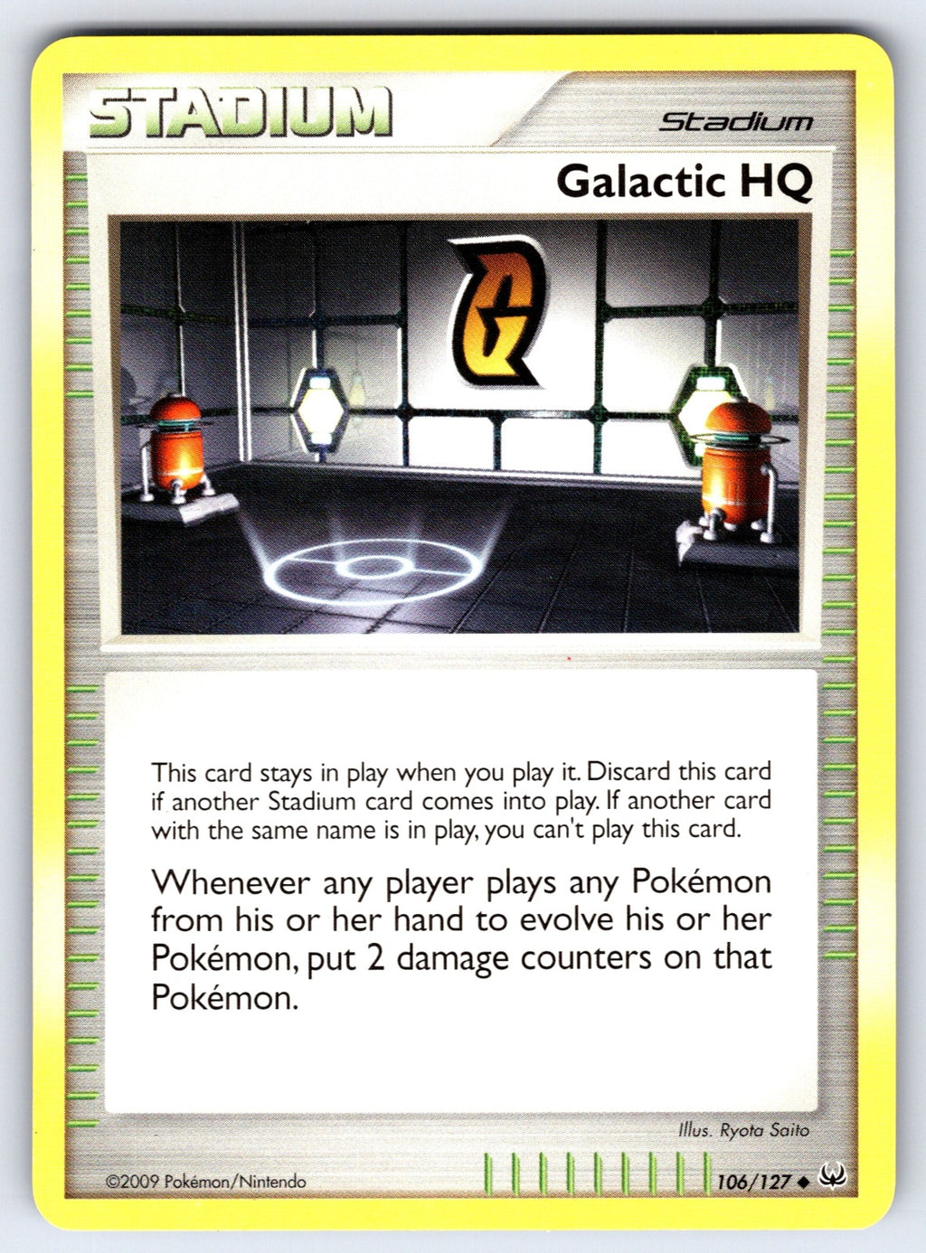 Galactic HQ Uncommon Platinum 106/127 LP 2009