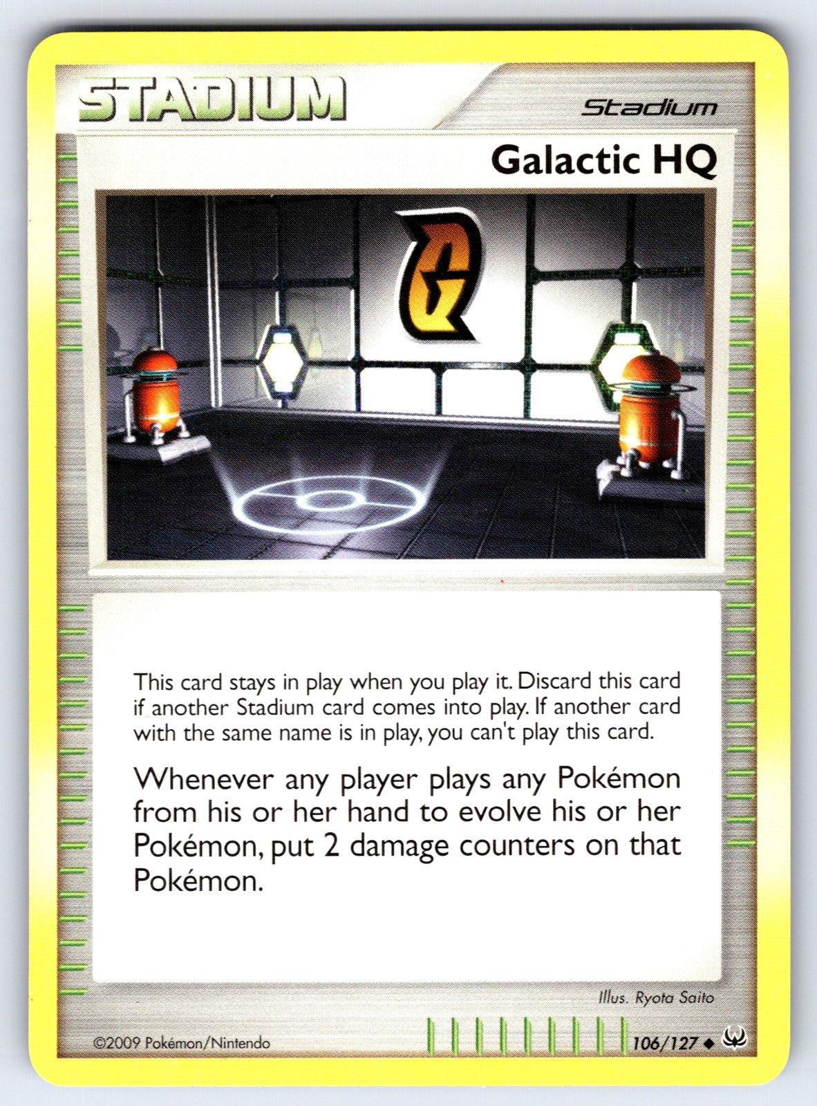 Galactic HQ Uncommon Platinum 106/127 LP 2009