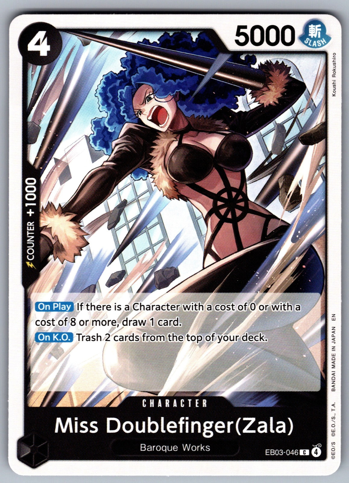 Miss Doublefinger(Zala) C Extra Booster: One Piece Heroines Edition EB03-046 NM 