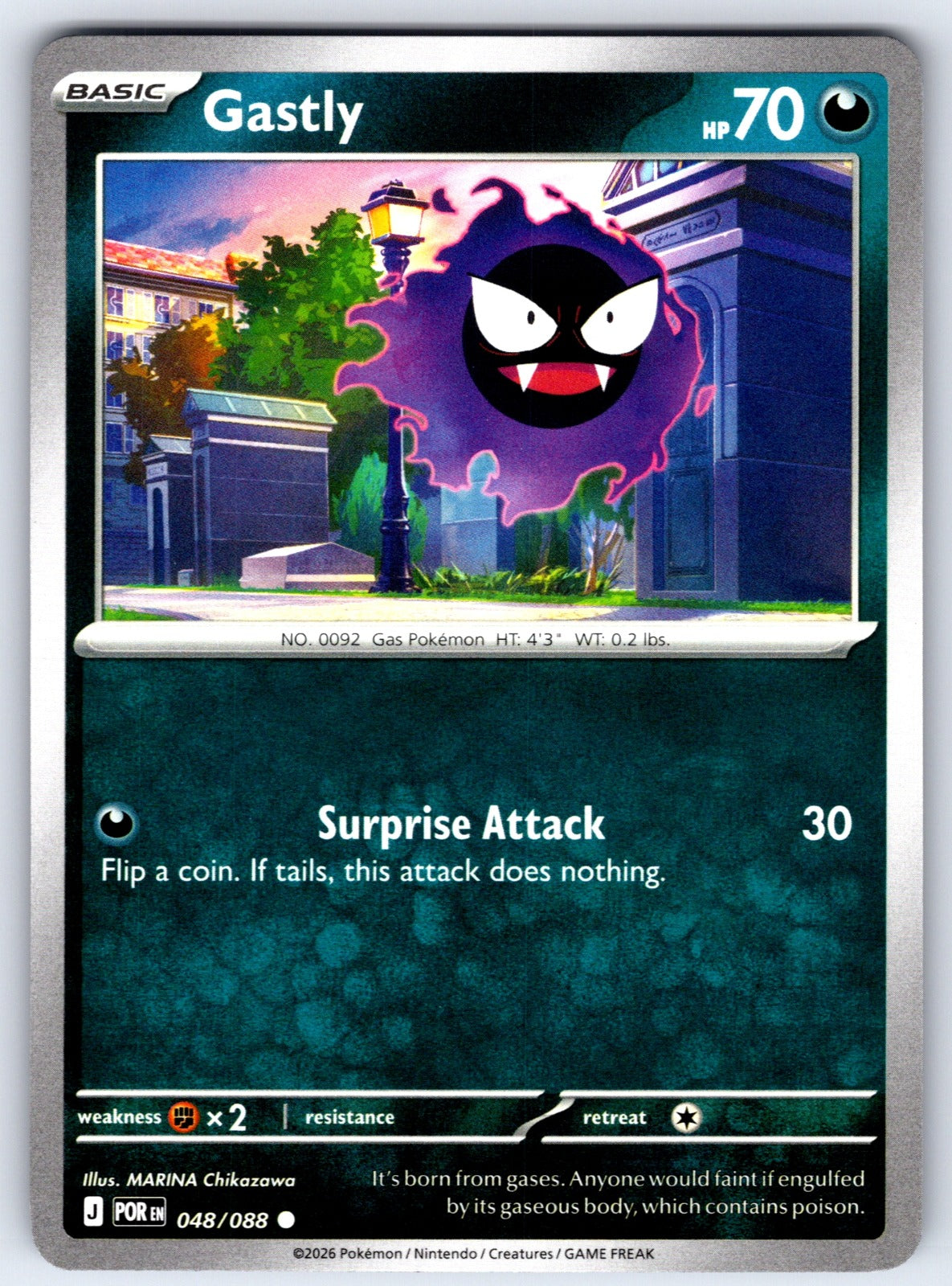 Gastly Common ME03: Perfect Order 048/088 NM 2026