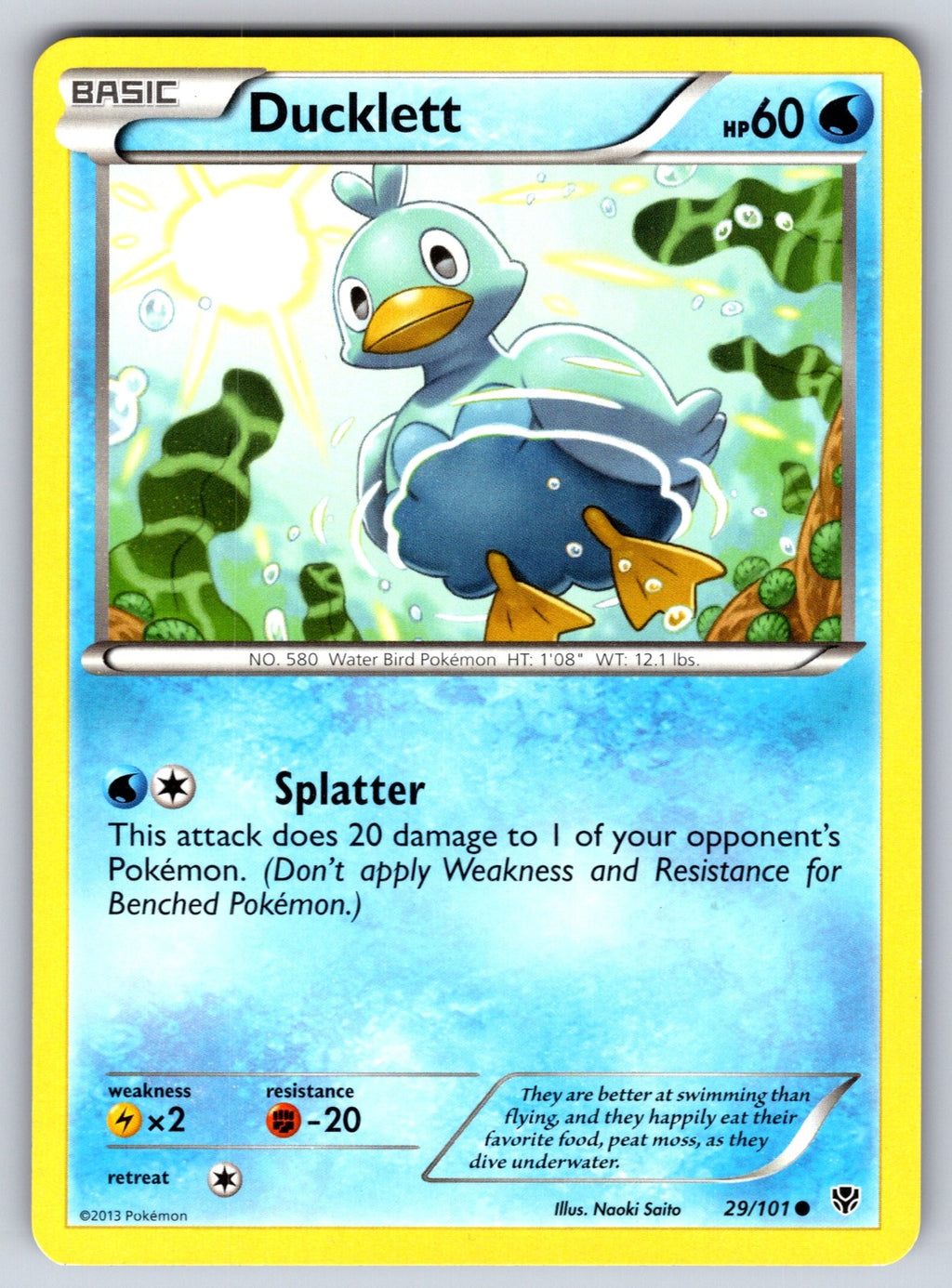 Ducklett Common Plasma Blast 29/101 LP 2013