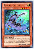 Bujingi Sinyou 1st Edition Ultra Rare 2015 Mega-Tins Mega Pack MP15-EN049 NM 201