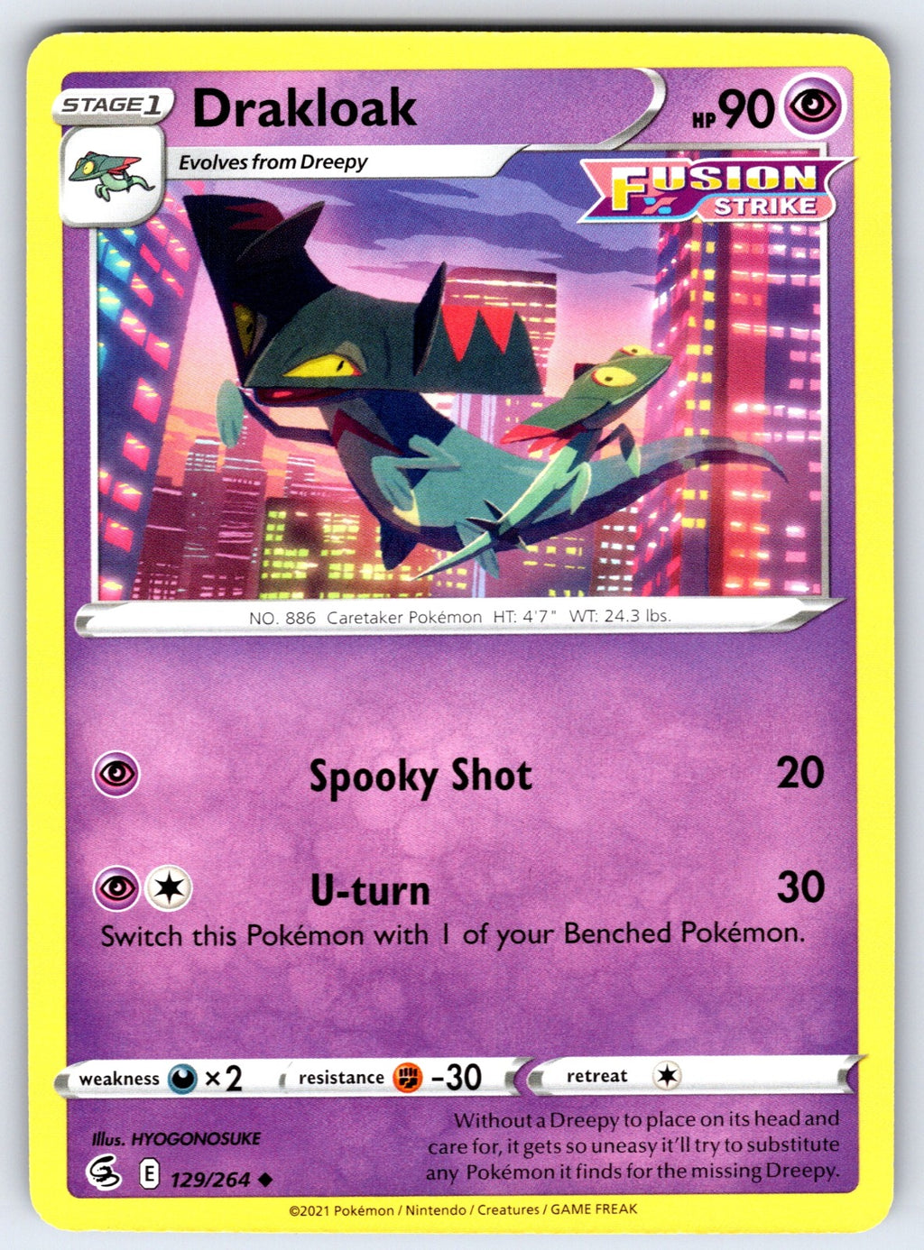 Drakloak Uncommon SWSH08: Fusion Strike 129/264 LP 2021