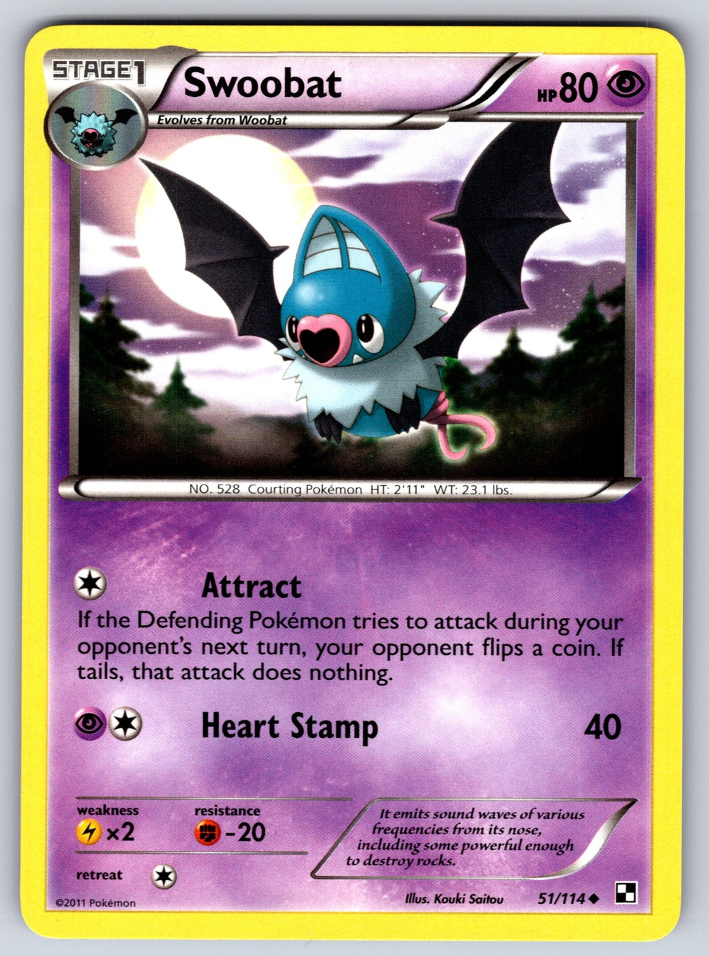 Swoobat Uncommon Black and White 51/114 LP 2011