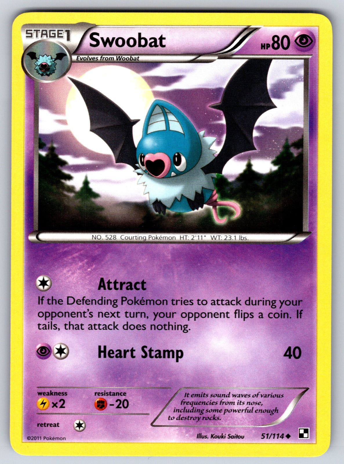 Swoobat Uncommon Black and White 51/114 LP 2011